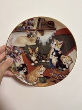 Wandteller Katzen Porzellan Seltman Weiden Nr. A1548 Porzellan Teller