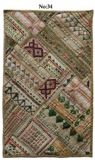 87x53 cm vintage orient Patchwork Teppich Wandbehang bettdecke Bedcover  GD22/34
