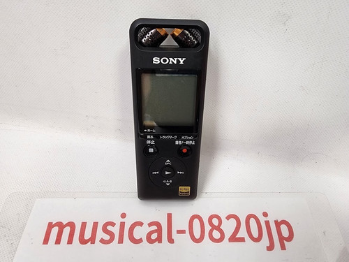 Sony linear pcm - sony, ic