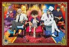 Puzzle Hologramm Antique Room