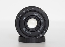 Prime Lens INDUSTAR 50-2 50mm