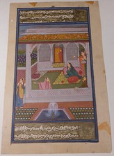 Persian / Ottoman Miniature