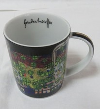 Ars Mundi Hundertwasser Magic Mug "La troisième peau" Porzellan
