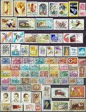 Ungarn Lot mit Marken aus