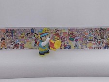 Haribo Zirkus 1999 -