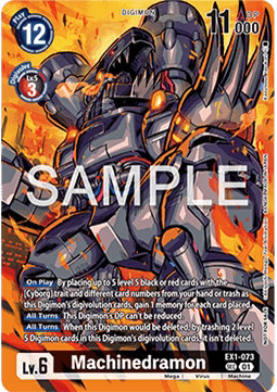 Digimon machinedramon - digimon,