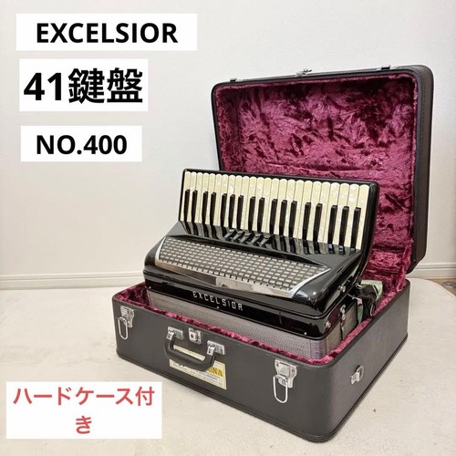 Excelsior accordion 400 41 - 400,