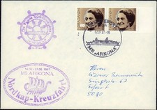 DDR Schiffspost, Seepost, Stempel  Nordkap-Kreuzfahrt