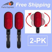 [2 Pack] Original SWIVEL MAGIC