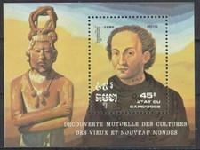 Block 180 500. Jahrestag der