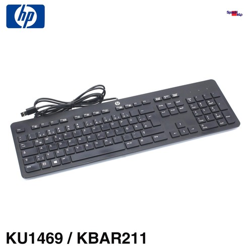 1469 slim usb - slim, keyboard