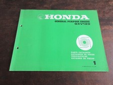 Honda GXV120 1 & 2 1983  1985