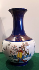 China porzellan vase