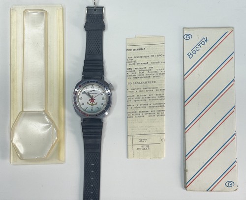Vostok komandirskie uhr - vostok,