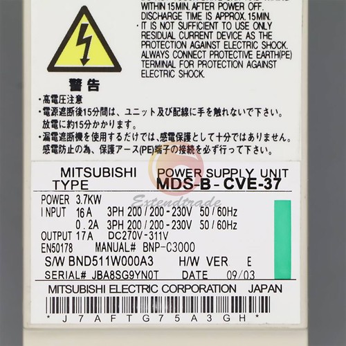 1pc used mitsubishi servo - 1pc,