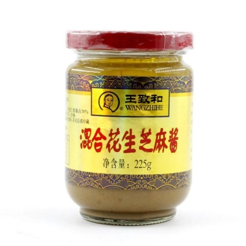 Wang zhi sesampaste mit - zhi, he