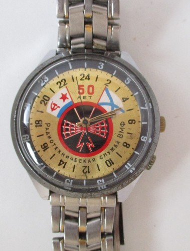 Raketa armbanduhr jahre - raketa,