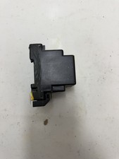 Siedle TRS 711-0 Trafo 12V/1A, Sprechanlage