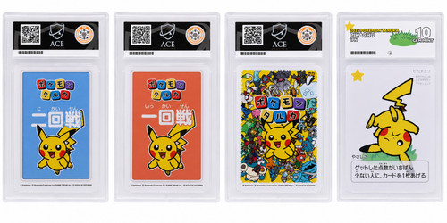 Japanese pokemon center taruka - japanese,