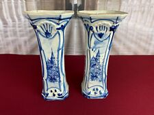 2x VINTAGE VASE AUS KERAMIK