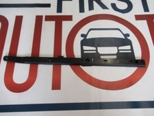VW Sharan 7N Halter Einstiegsleiste 7N0853232