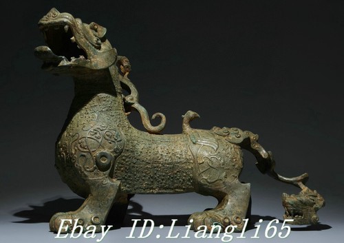 Old dynasty bronze ware - dynasty,