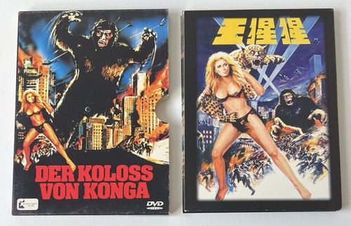 Der koloss von konga - koloss,
