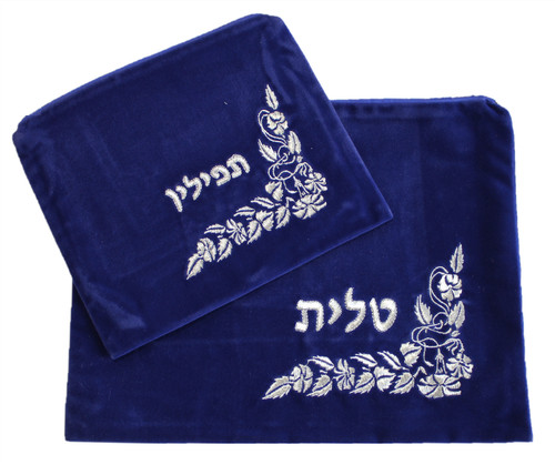 Hebräisch bestickt tallit - hebräisch,