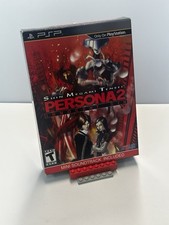 Shin Megami Tensei: Persona 2