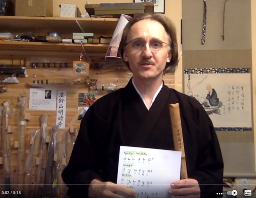 Shakuhachi unterrichtsstunde - unterrichtsstunde,