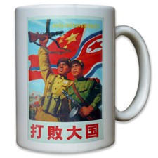 China Nordkorea Korea Werbung