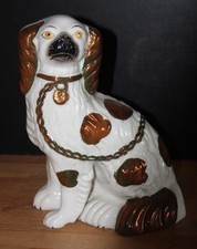 Porzellanfigur  Kaminhund
