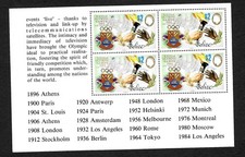 Belize 1984: Olympische Spiele