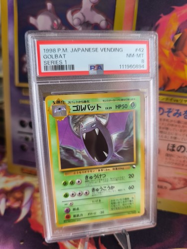 Pokemon card japanese vending - pokemon,