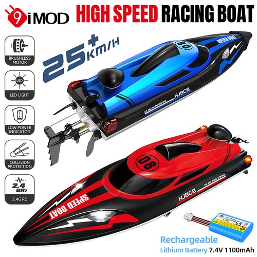 Hj808 boat high speed - rc, high-speed