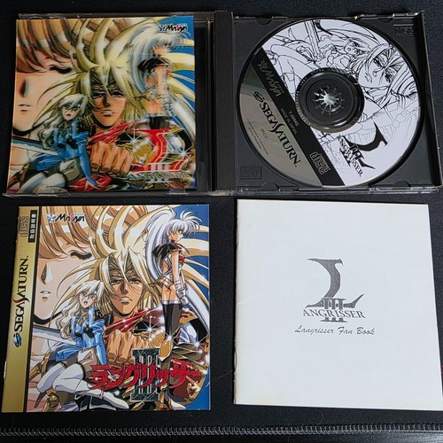 Langrisser limited edition - 3,