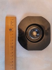 Objektiv Meyer Optik Helioplan