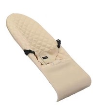 Neu Bezug Für Babybjörn