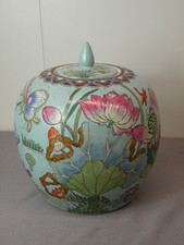 Sehr schöne Vase, China