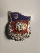 DDR FDJ Abzeichen Für Gutes