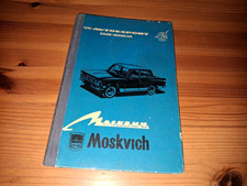 antik Wartungsanweisung