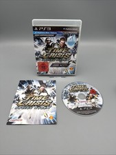 Time Crisis: Razing Storm