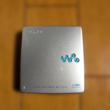 Sony MZ-EH50 Tragbarer Hi-MD