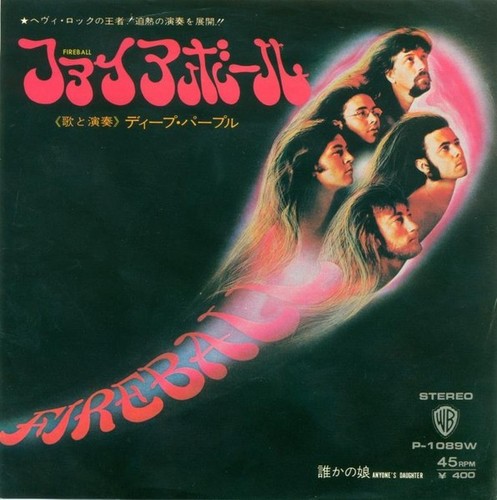 Deep purple fireball everyys - purple,