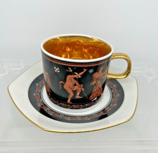 24419/ Pirkenhammer Sophia Mokkatasse 2-Teilig Czech