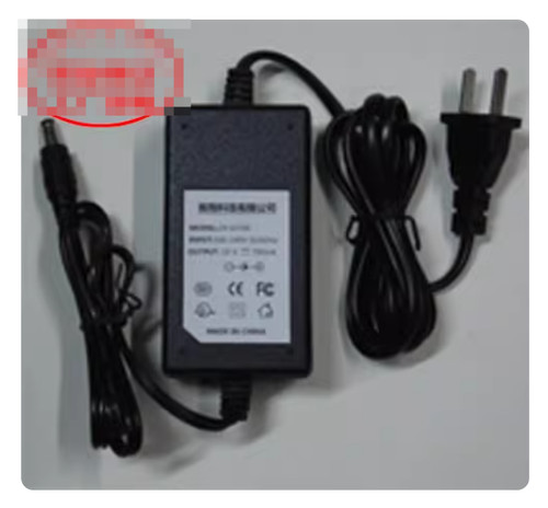 Netzteil-Adapter-Ladegerät