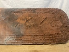 Feierabendziegel von 1878 