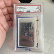 1991 Kayo Muhammad Ali PSA 9