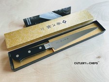 TOJIRO CLASSIC VG10 Japanese