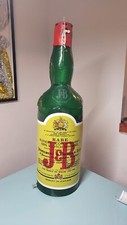 XXL Aufblasbarer Whiskyflasche 70cm!!, VINTAGE, J&B Whisky, Scotch